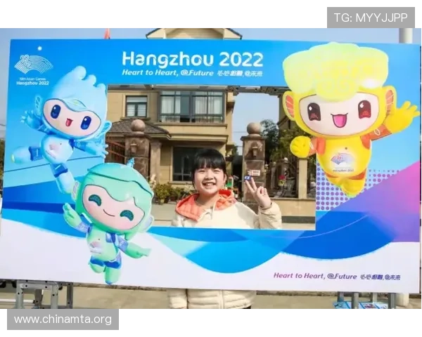 亚运会全民捐款（亚运会全民捐款是真的吗）世界杯体育论坛